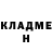 КЕТАМИН VHQ Dmitry Toropygin
