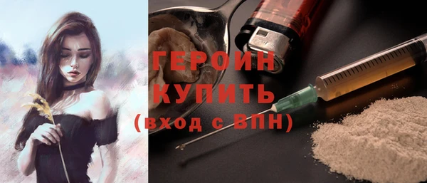 PSILOCYBIN Алексеевка