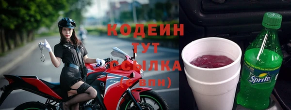 ешки Армянск