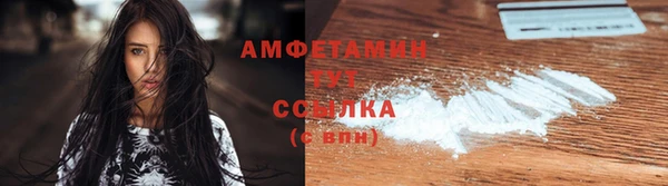 мет Богданович