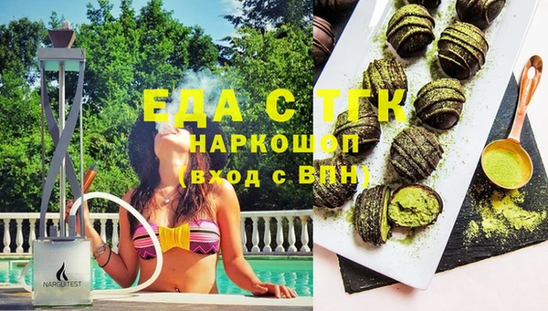 а пвп мука Аркадак