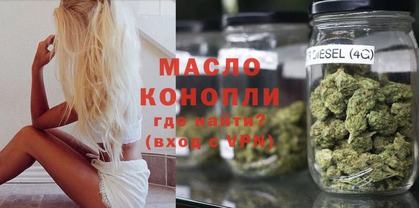 а пвп мука Аркадак