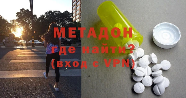 а пвп мука Аркадак