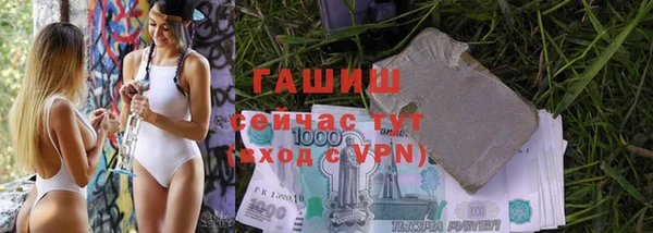 а пвп мука Аркадак
