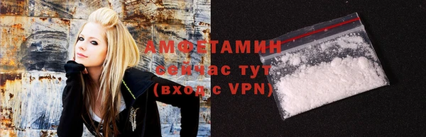 а пвп мука Аркадак