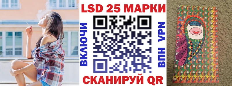 Марки NBOMe 1,5мг  Купить  Шиханы 